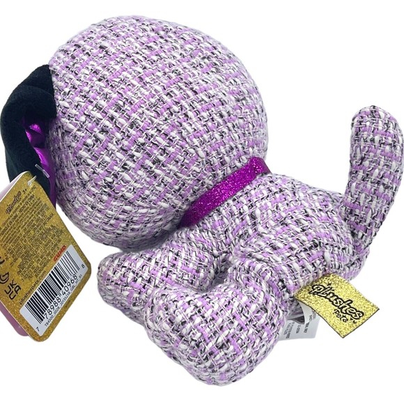 Gund P.Lushes Designer Plush Dog Purple 6" Michele Boucle Stuffed Animal NWT - Picture 4 of 7